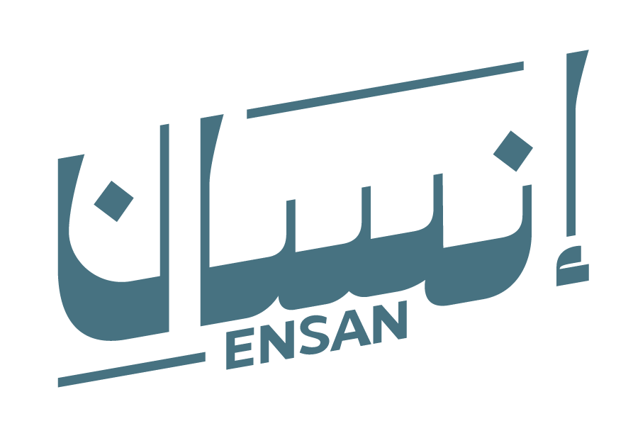 Ensan Echo | صَدَى إِنْسَان